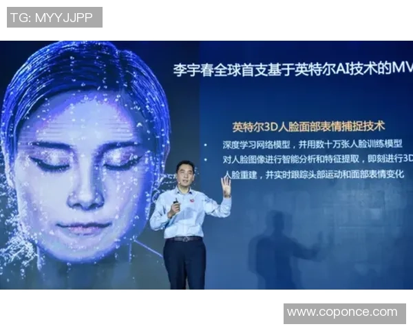 基于深度学习的体育胜负预测模型优化与应用研究